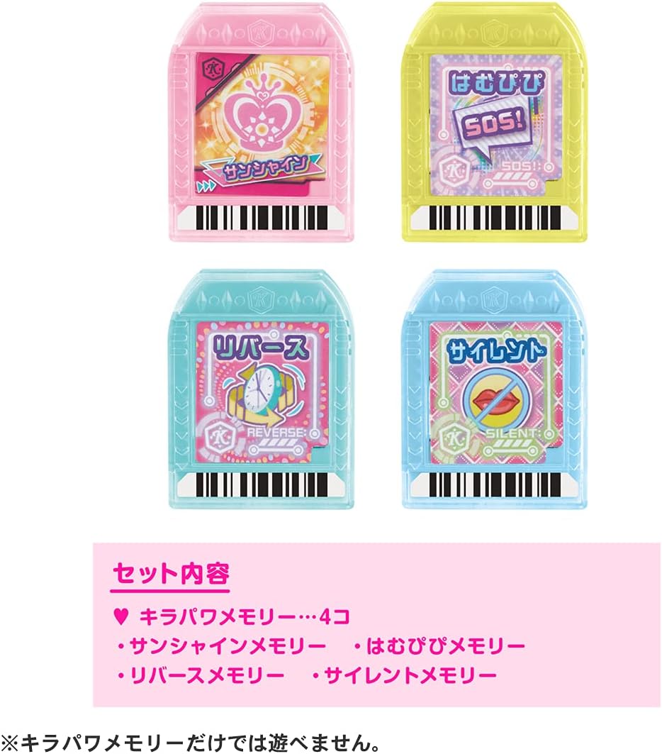 88年「プラデューム」女性が全裸で蒸し焼きに。監督マイケル